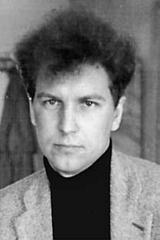 КУРБАЦКИЙ Алексей Михайлович - пермский геолог-съемщик, специалист по картированию и стртиграфии древних комплексов Западного Урала